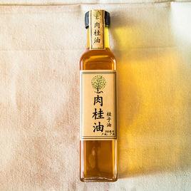 桂子油 桂子油