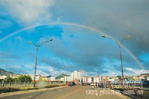 雙虹拱照