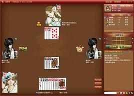 大連紅五 大連紅五