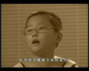 《幼稚園》劇照