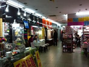 小商品市場 小商品市場
