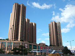 （圖）新元朗中心