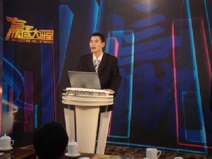 榮登贏家大講堂