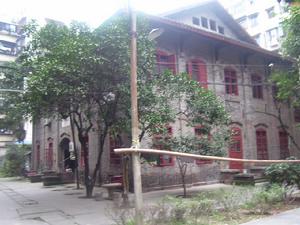 曾經作為遂寧地下黨的活動場所的維園