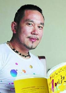 當代徐霞客 當代徐霞客