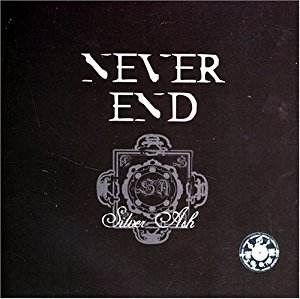 永不結束 永不結束