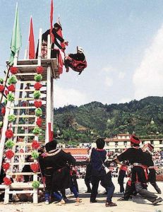 瑤族道教 瑤族道教