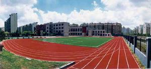 上海市行知國小 上海市行知國小