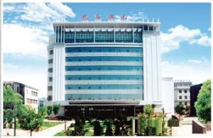 甘肅省稀土公司職工醫院 甘肅省稀土公司職工醫院