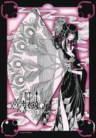 《四月一日靈異事件簿》