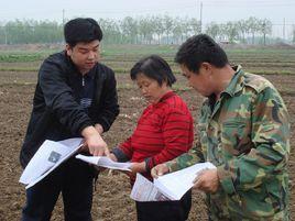 致富信息 致富信息