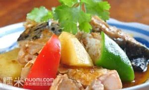 青咖喱三文魚頭