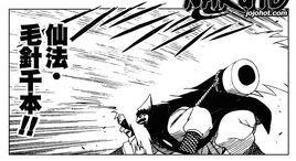 毛針千本 毛針千本