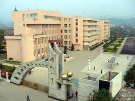 靖州一中 靖州一中