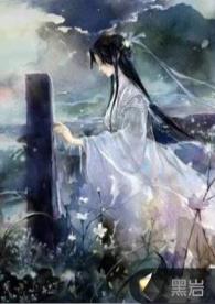 世紀佳人 世紀佳人