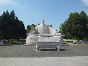 運城舜帝陵 運城舜帝陵