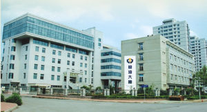 鞍山市糧食局職工醫院 鞍山市糧食局職工醫院