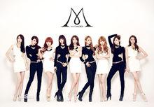 Nine Muses