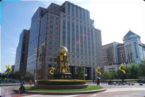 北京加寶卓立諮詢有限公司 北京加寶卓立諮詢有限公司