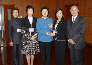 中華人民共和國民政部