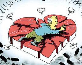 校長撐腰體 校長撐腰體