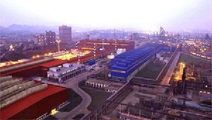 漣源鋼鐵集團公司 漣源鋼鐵集團公司