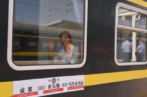 k454次列車 k454次列車