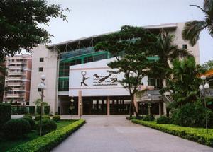 廣州市第六中學 廣州市第六中學