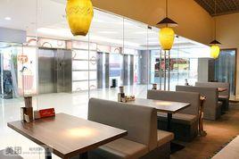 大椰一粉 大椰一粉