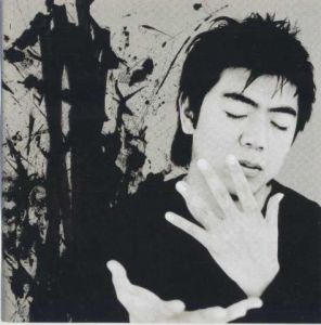 黃河之子 黃河之子