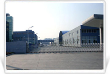 山東萊蕪魯宇機械製造有限公司