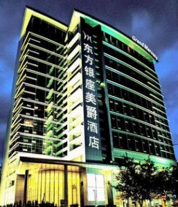 深圳東方銀座美爵酒店 深圳東方銀座美爵酒店
