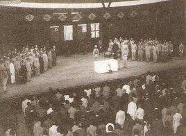 歡迎國民政府籌備會 歡迎國民政府籌備會