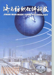 《濟南紡織化纖科技》