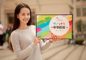 (徐曉諾,來自武漢音樂學院)