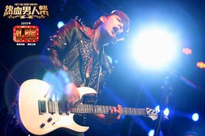 熱血男人幫劇照