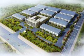 中國西部石墨烯產業先導基地 中國西部石墨烯產業先導基地