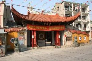 埠頭堂村 埠頭堂村