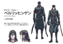 Dies irae[ACGT改編的電視動畫]