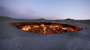 達爾瓦扎天然氣坑