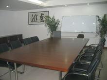 會議室