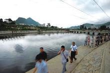 貴州甕安縣"6·28"事件