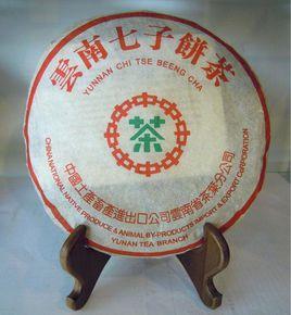 雲南七子茶 雲南七子茶