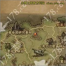 研究所長賈尼斯