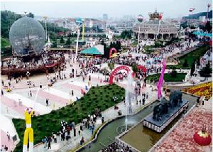 塔山競技遊樂城