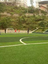 凱里市第八中學