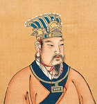 文丁