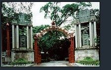 黃花崗七十二烈士