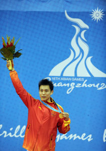 廣州亞運會首金