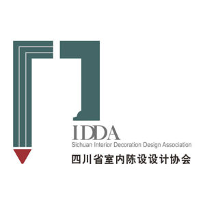 四川省室內陳設設計協會 四川省室內陳設設計協會